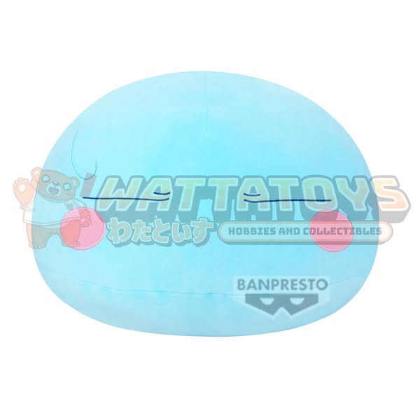 PRE-ORDER - Banpresto - THAT TIME I GOT REINCARNATED AS A SLIME SUPER BIG PLUSH~RIMURU~