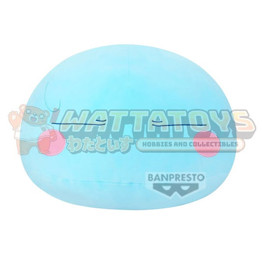 PRE-ORDER - Banpresto - THAT TIME I GOT REINCARNATED AS A SLIME SUPER BIG PLUSH~RIMURU~