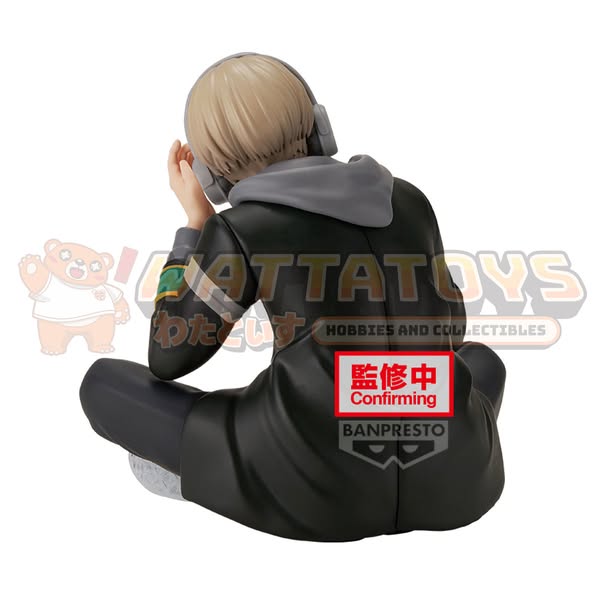 PRE-ORDER - Banpresto - WIND BREAKER SITTING FIGURE KAJI REN FIGURE~CHATTING TIME!~