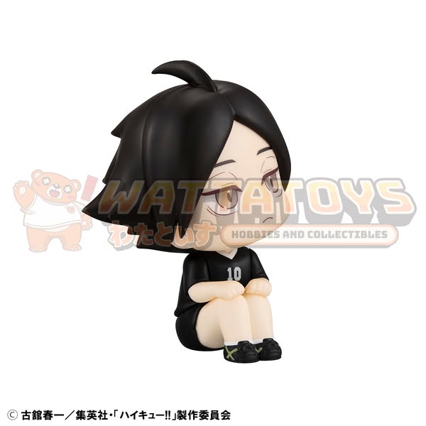 PRE-ORDER - Megahouse - Haikyu!! - Lookup Rintaro Suna Uniform ver.