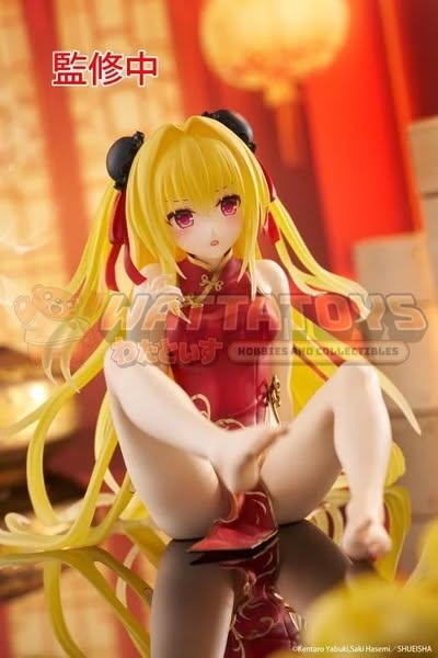 PRE-ORDER - TAITO - To Love-Ru Darkness - Desktop Cute Figure - Golden Darkness (Chinese Dress Ver.)