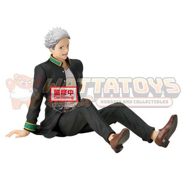 PRE-ORDER - Banpresto - WIND BREAKER - UMEMIYA HAJIME FIGURE~CHATTING TIME!~
