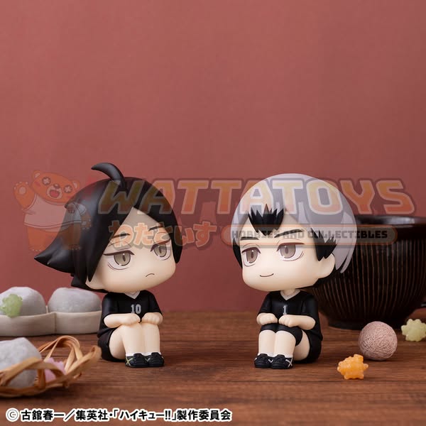 PRE-ORDER - Megahouse - Haikyu!! - Lookup Shinsuke Kita & Rintaro Suna Uniform ver. set 【with gift】