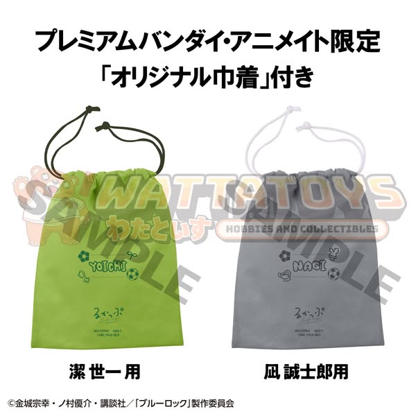 PRE-ORDER - Megahouse - BLUE LOCK - Lookup Yoichi Isagi & Seishiro Nagi Japanese National Player Match Ver. set 【with gift】