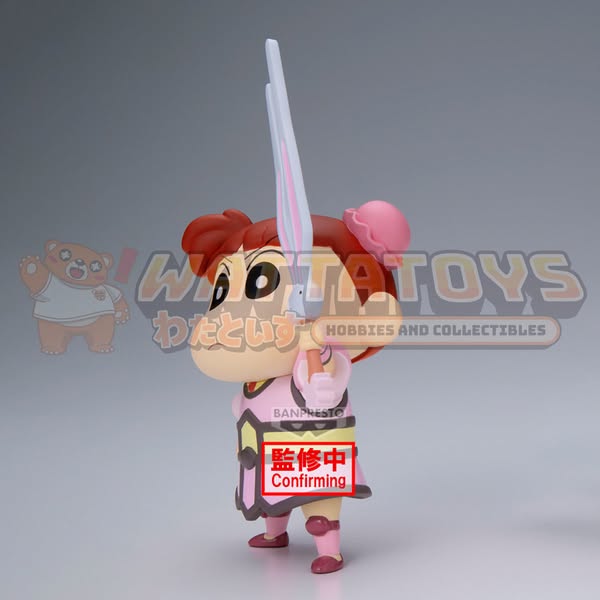 PRE-ORDER - Banpresto - CRAYON SHINCHAN THE MOVIE: SUPER HOT! THE SPICY KASUKABE DANCERS - KASUKABE BOUEITAI FIGURE VOL.1(VER.B)