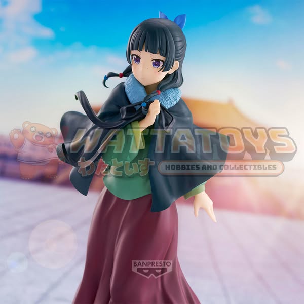PRE-ORDER - Banpresto - THE APOTHECARY DIARIES - MAOMAO FIGURE~PONCHO~