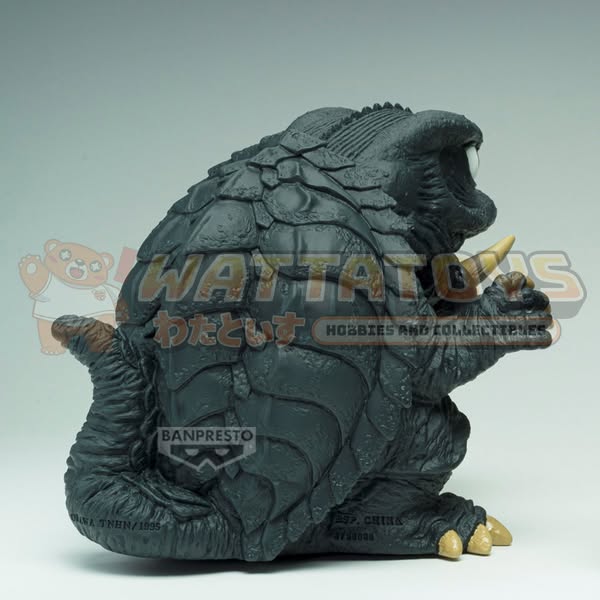 PRE-ORDER - Banpresto - GAMERA THE GUARDIAN OF THE UNIVERSE ENSHRINED MONSTERS GAMERA(VER.A)
