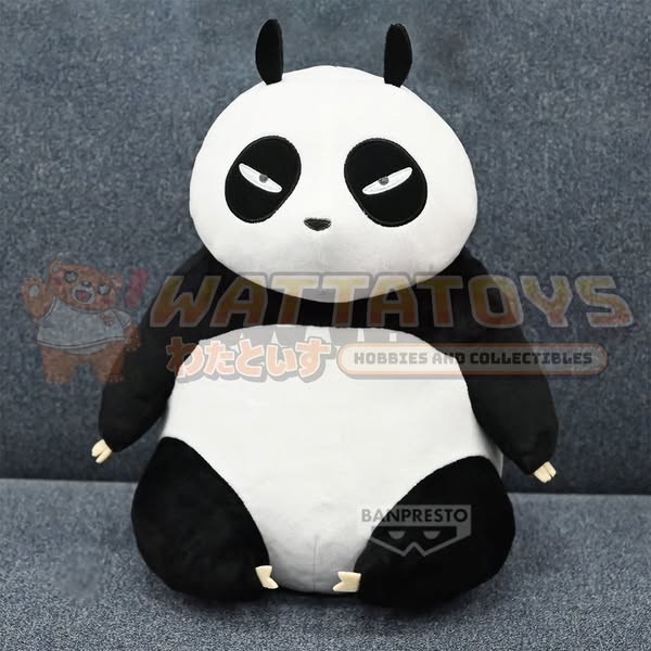 PRE-ORDER - Banpresto - RANMA 1/2 - SUPER BIG PLUSH~GENMA SAOTOME(PANDA)~