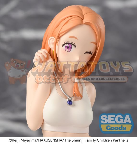 PRE-ORDER - SEGA - The Shiunji Family Children - PM Perching Figure Banri Shiunji