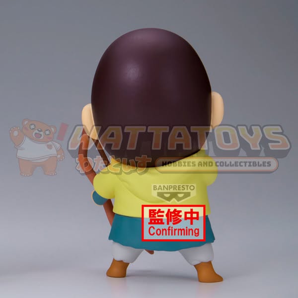 PRE-ORDER - Banpresto - CRAYON SHINCHAN THE MOVIE: SUPER HOT! THE SPICY KASUKABE DANCERS - KASUKABE BOUEITAI FIGURE VOL.3(B:BOCHAN)