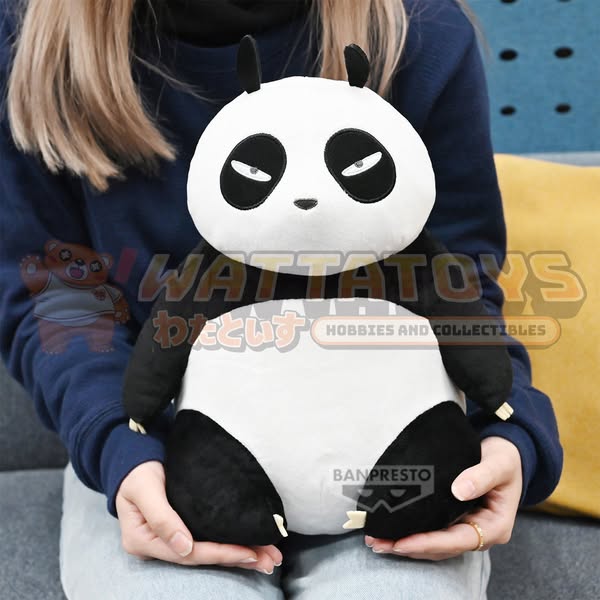PRE-ORDER - Banpresto - RANMA 1/2 - SUPER BIG PLUSH~GENMA SAOTOME(PANDA)~