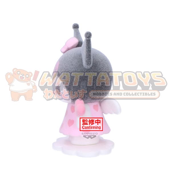 PRE-ORDER - Banpresto - SANRIO CHARACTERS FLUFFY PUFFY MINE VOL.1(B:KUROMI)