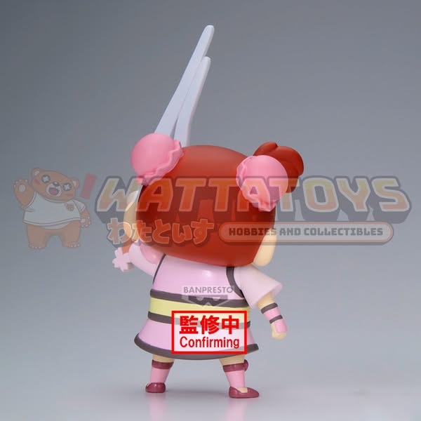 PRE-ORDER - Banpresto - CRAYON SHINCHAN THE MOVIE: SUPER HOT! THE SPICY KASUKABE DANCERS - KASUKABE BOUEITAI FIGURE VOL.1(VER.B)
