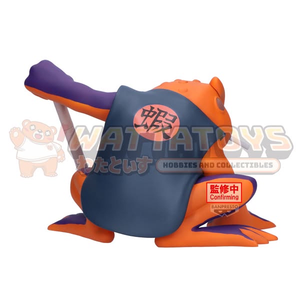 PRE-ORDER - Banpresto - NARUTO SHIPPUDEN SOFT VINYL FIGURE-GAMAKICHI-