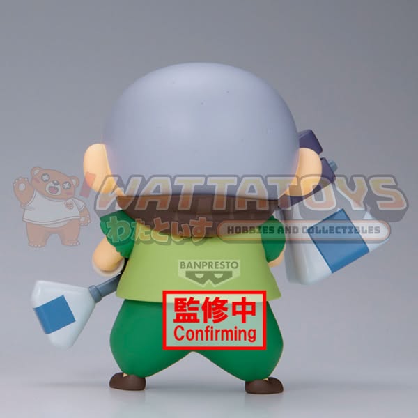 PRE-ORDER - Banpresto - CRAYON SHINCHAN THE MOVIE: SUPER HOT! THE SPICY KASUKABE DANCERS - KASUKABE BOUEITAI FIGURE VOL.2(B:MASAO-KUN)