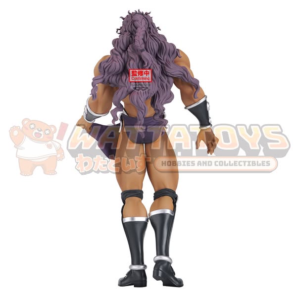 Banpresto - JOJO’S BIZARRE ADVENTURE: BATTLE TENDENCY MOMETRIA KARS