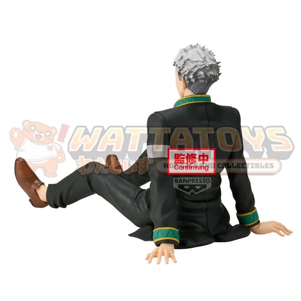 PRE-ORDER - Banpresto - WIND BREAKER - UMEMIYA HAJIME FIGURE~CHATTING TIME!~
