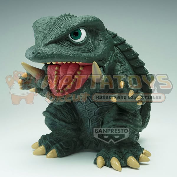 PRE-ORDER - Banpresto - GAMERA THE GUARDIAN OF THE UNIVERSE ENSHRINED MONSTERS GAMERA(VER.B)