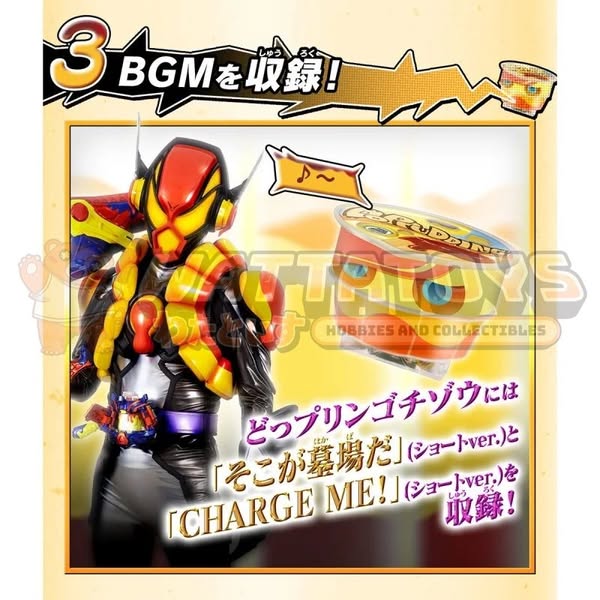 PRE-ORDER - Premium Bandai - Kamen Rider Gavv - DX OSHABERI GOCHIZO SET 07