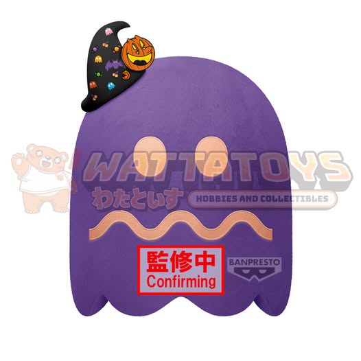 PRE-ORDER - Banpresto - PAC-MAN - SUPER BIG PLUSH~GHOST PARTY~