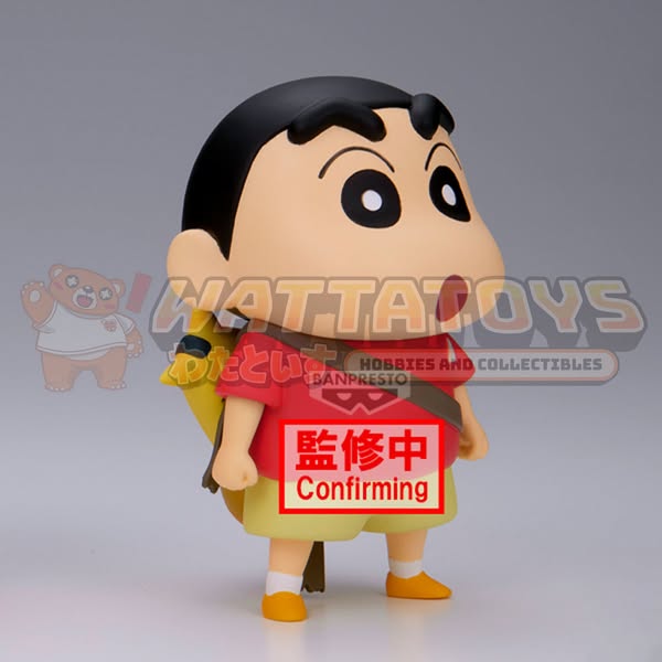 PRE-ORDER - Banpresto - CRAYON SHINCHAN THE MOVIE: SUPER HOT! THE SPICY KASUKABE DANCERS - KASUKABE BOUEITAI FIGURE VOL.1(VER.B)