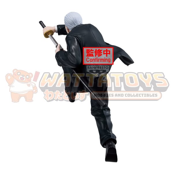 PRE-ORDER - Banpresto - SAKAMOTO DAYS VIBRATION STARS-TAKAMURA-