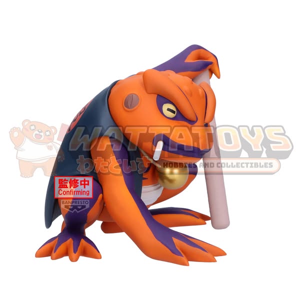 PRE-ORDER - Banpresto - NARUTO SHIPPUDEN SOFT VINYL FIGURE-GAMAKICHI-