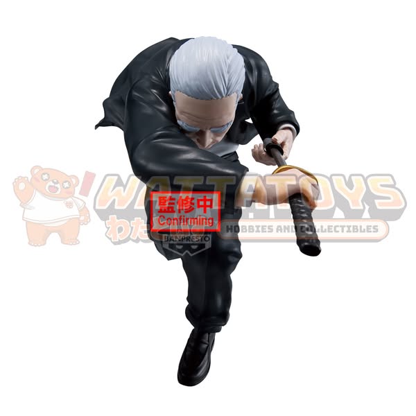 PRE-ORDER - Banpresto - SAKAMOTO DAYS VIBRATION STARS-TAKAMURA-