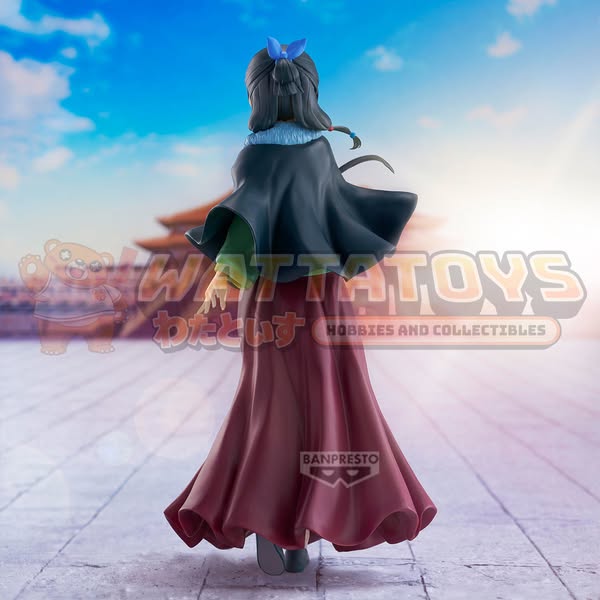 PRE-ORDER - Banpresto - THE APOTHECARY DIARIES - MAOMAO FIGURE~PONCHO~