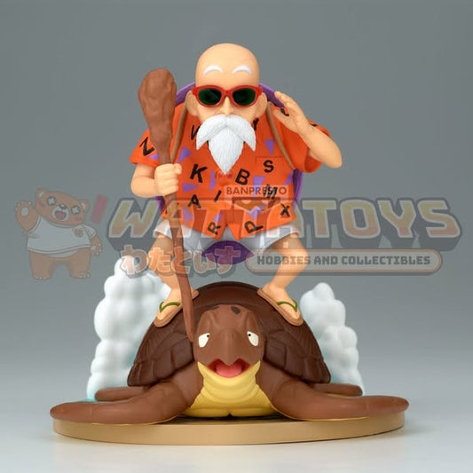 PRE-ORDER - Banpresto - DRAGON BALL HISTORY BOX KAMESENNIN