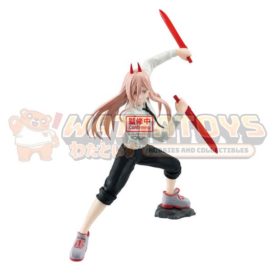 PRE-ORDER - Banpresto - CHAINSAW MAN VIBRATION STARS-POWER-Ⅳ