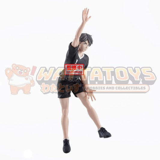 PRE-ORDER - Banpresto - HAIKYU!! POSING FIGURE-OSAMU MIYA-