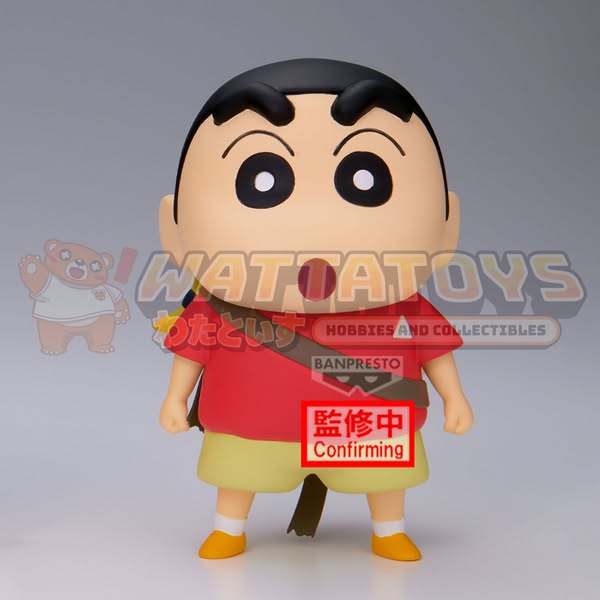 PRE-ORDER - Banpresto - CRAYON SHINCHAN THE MOVIE: SUPER HOT! THE SPICY KASUKABE DANCERS - KASUKABE BOUEITAI FIGURE VOL.1(VER.B)