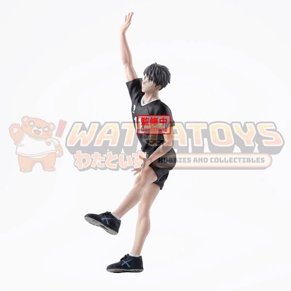 Banpresto - HAIKYU!! POSING FIGURE-OSAMU MIYA-