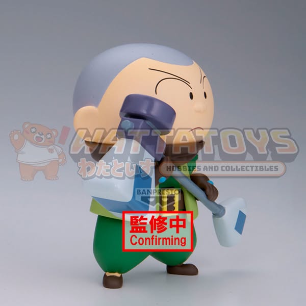 PRE-ORDER - Banpresto - CRAYON SHINCHAN THE MOVIE: SUPER HOT! THE SPICY KASUKABE DANCERS - KASUKABE BOUEITAI FIGURE VOL.2(B:MASAO-KUN)