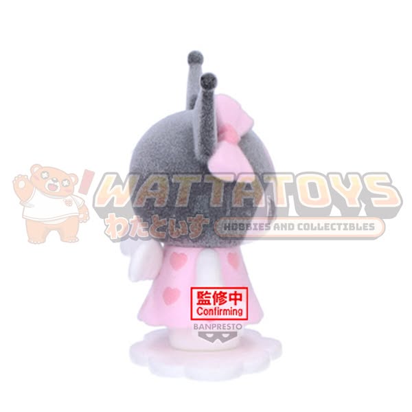 PRE-ORDER - Banpresto - SANRIO CHARACTERS FLUFFY PUFFY MINE VOL.1(B:KUROMI)