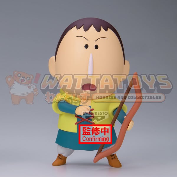 PRE-ORDER - Banpresto - CRAYON SHINCHAN THE MOVIE: SUPER HOT! THE SPICY KASUKABE DANCERS - KASUKABE BOUEITAI FIGURE VOL.3(B:BOCHAN)