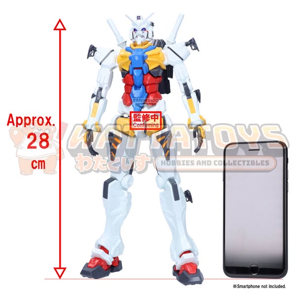 PRE-ORDER - Banpresto - MOBILE SUIT GUNDAM GQUUUUUUX - GENKAI TOPPA WHITE GUNDAM