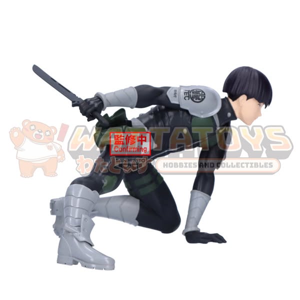 Banpresto - KAIJU NO. 8 VIBRATION STARS-SOSHIRO HOSHINA-