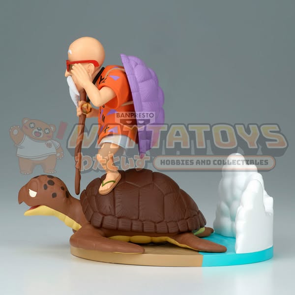 PRE-ORDER - Banpresto - DRAGON BALL HISTORY BOX KAMESENNIN