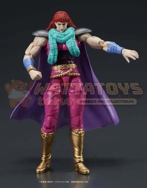PRE-ORDER - DIG Co., Ltd. - Fist of the North Star - DIGACTION JUDA & REI set
