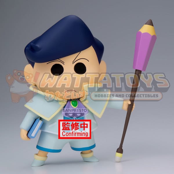 PRE-ORDER - Banpresto - CRAYON SHINCHAN THE MOVIE: SUPER HOT! THE SPICY KASUKABE DANCERS - KASUKABE BOUEITAI FIGURE VOL.3(A:KAZAMA-KUN)