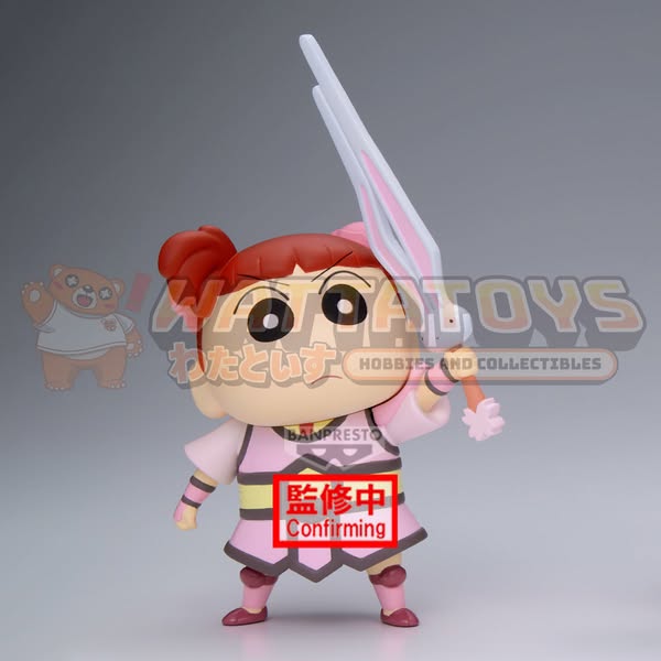 PRE-ORDER - Banpresto - CRAYON SHINCHAN THE MOVIE: SUPER HOT! THE SPICY KASUKABE DANCERS - KASUKABE BOUEITAI FIGURE VOL.1(VER.B)