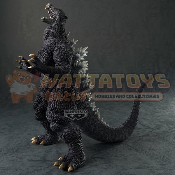 PRE-ORDER - Banpresto - TOHO MONSTER SERIES MONSTERS ROAR ATTACK GODZILLA (2004)