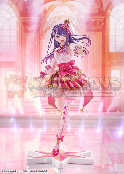 PRE-ORDER - KADOKAWA - Oshi No Ko - Ai Exhibition ver.