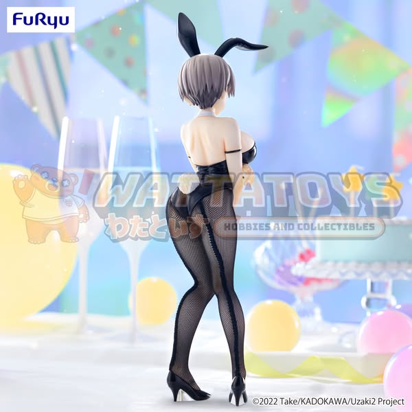 PRE-ORDER - Furyu - Uzaki-chan Wants to Hang Out! - BiCute Bunnies Figure -Hana Uzaki-