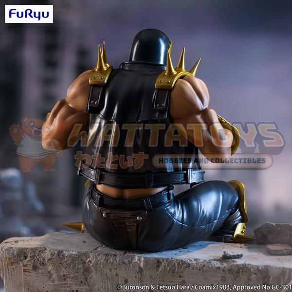 PRE-ORDER - Furyu - Fist of the North Star - Noodle Stopper Figure -Jagi-