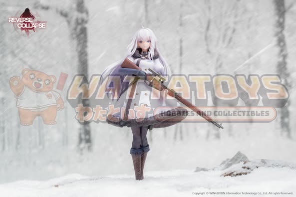 Reverse Studio - Reverse Collapse: Code Name Bakery - 1/8 scale Jefuty
