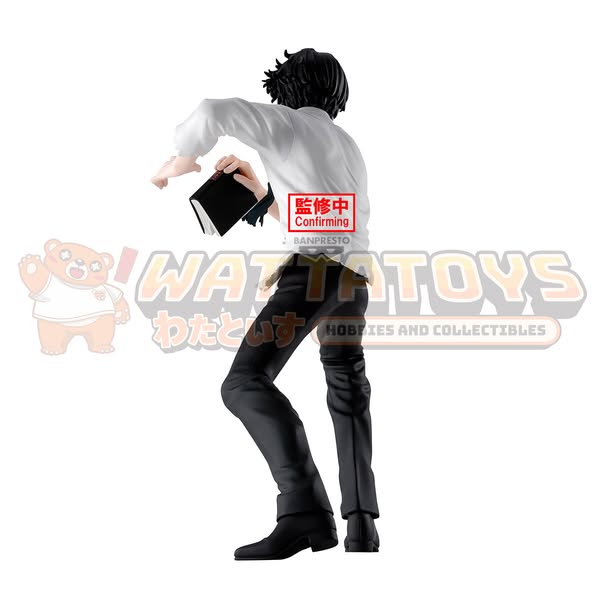 Banpresto - HUNTER×HUNTER - HUNTING ARCHIVES QUWROF (Chrollo)