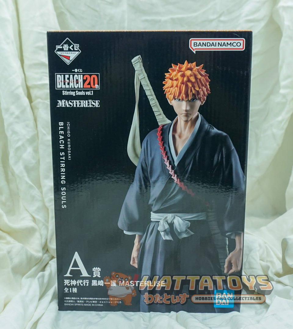 BANDAI - Ichiban Kuji Masterlise Ichigo Kurosaki Bleach 20th Stirring Souls Vol. 1